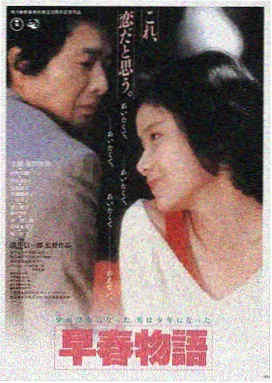 霜花影视LOGO