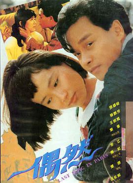 全球经典影视在线观看